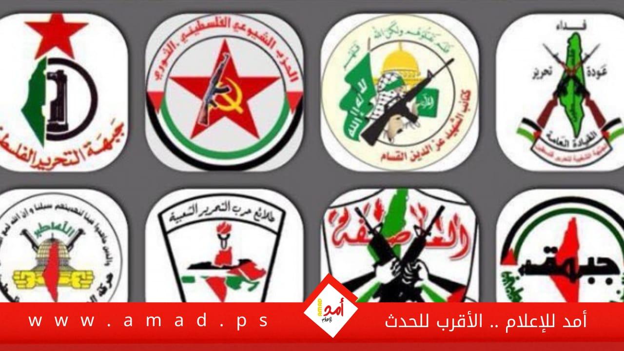 موقع قطري: الانتخابات الفلسطينية قد تنتهي بأسوأ نتيجة لفتح وحماس؟