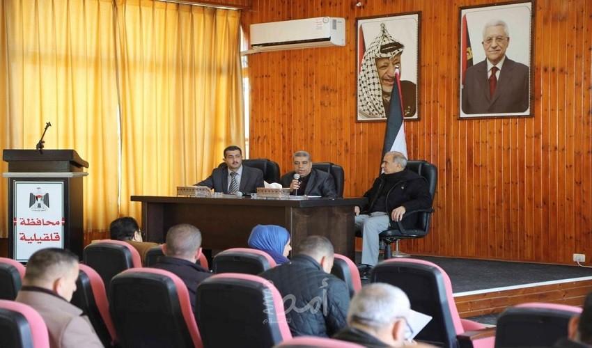 قلقيلية: ورشة عمل تفاعلية تناقش انفاذ التشريعات البيئية