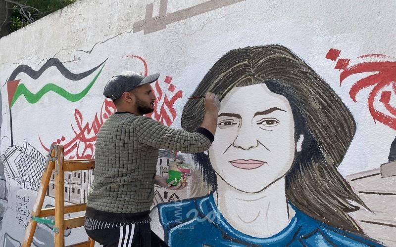 مركز شباب الأمة ينفذ جدارية فنية " شهيدة الوطن" شيرين أبو عاقلة