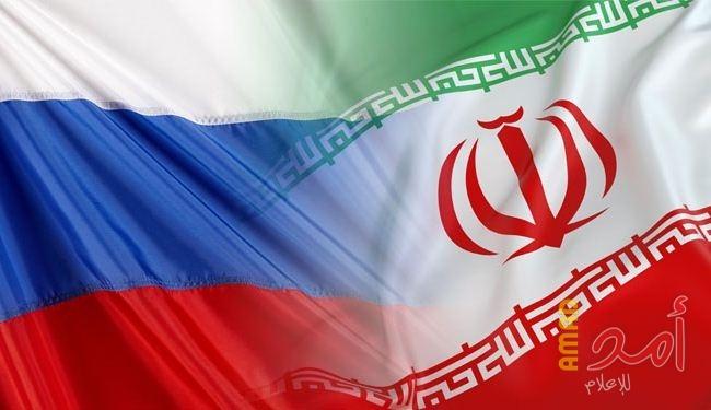 روسيا توقف العمل في منشأة "فوردو" الإيرانية