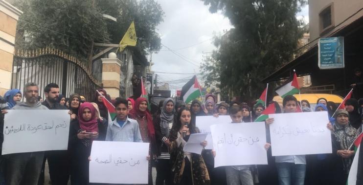 اعتصام في مخيم البرج الشمالي ضد محاولات  إلغاء الأونروا