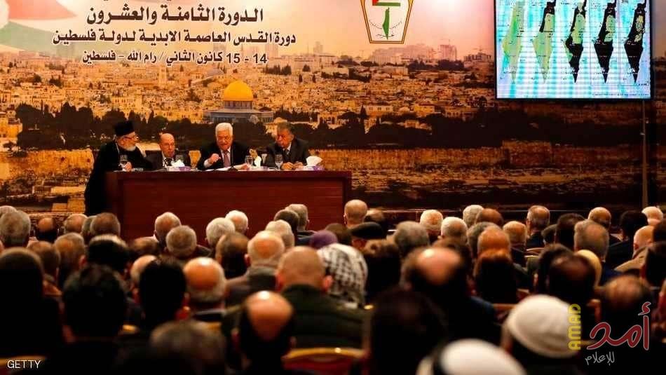 الجالية الفلسطينية  في رومانيا: قرارات "المركزي" بمثابة برنامج عمل وطني ونهح سياسي جديد