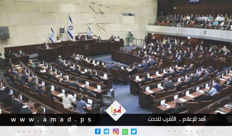 الكنيست الإسرائيلي يحدد "الأحد" أداء اليمين الدستورية للحكومة الجديدة