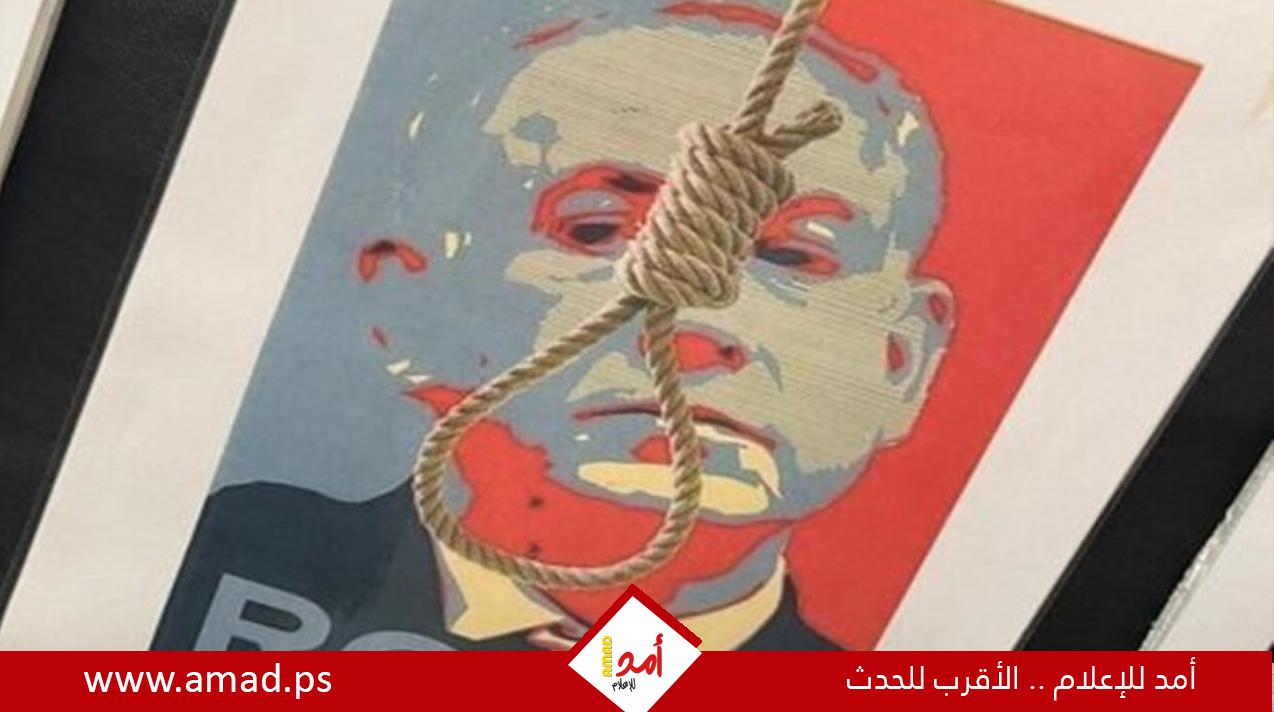 قناة: نشر صور لنتنياهو بجوار حبل مشنقة وكلمة "خائن" يثير عاصفة