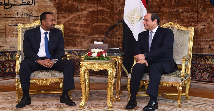 السيسي يتلقى اتصالا من رئيس وزراء إثيوبيا بشأن "سد النهضة" وجائزة نوبل