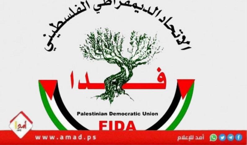 فدا: الانتصار للأسرى انتصار لأنفسنا