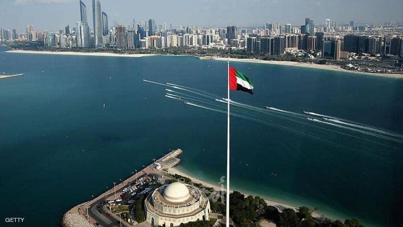 الإمارات تمنع مواطنيها من السفر إلى 14 دولة