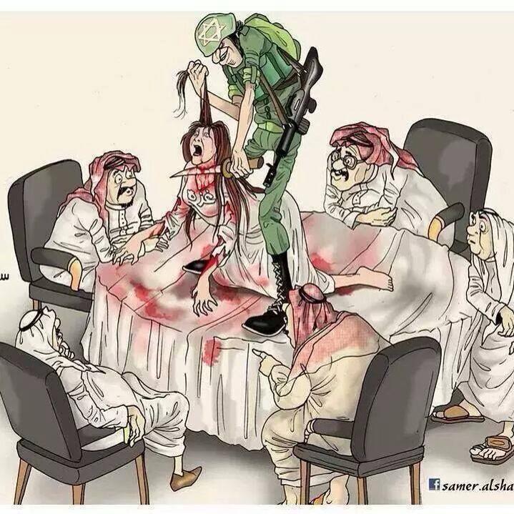 \"موزاييك \" الإغاثة