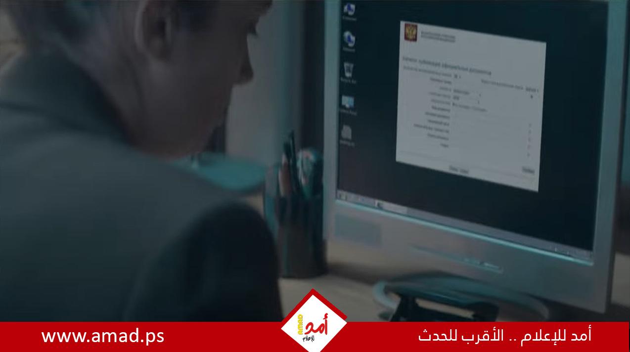 حملة دعائية أميركية تستهدف تجنيد  روس للعمل كجواسيس لمخابراتها