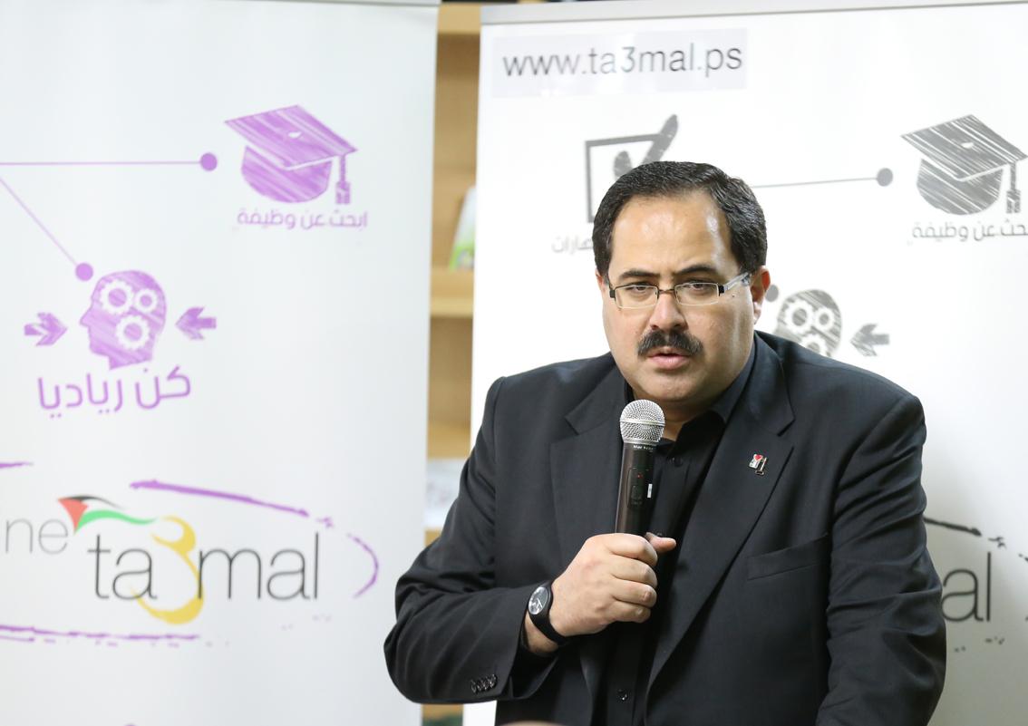 التربية تختتم سلسلة أيام إرشادية لطلبة الثانوية العامة