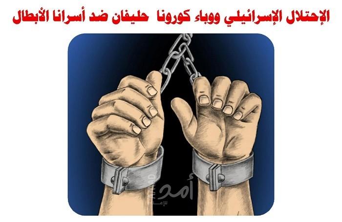 فرهود يدعو لممارسة مزيد من الضغوط الأوروبية على الاحتلال لتوقف ممارسة "سياسة المداهمة والاعتقال"
