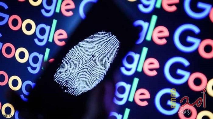 "غوغل" تضيف تقنية تحذف "تلقائياً" بيانات بصورة كاملة