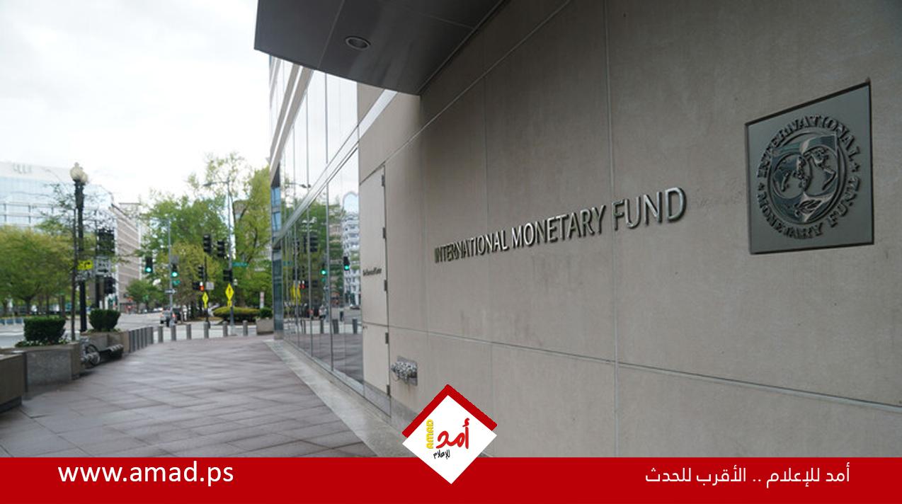 مدبولي: مصر تعلن الحصول على قرض من صندوق النقد الدولي