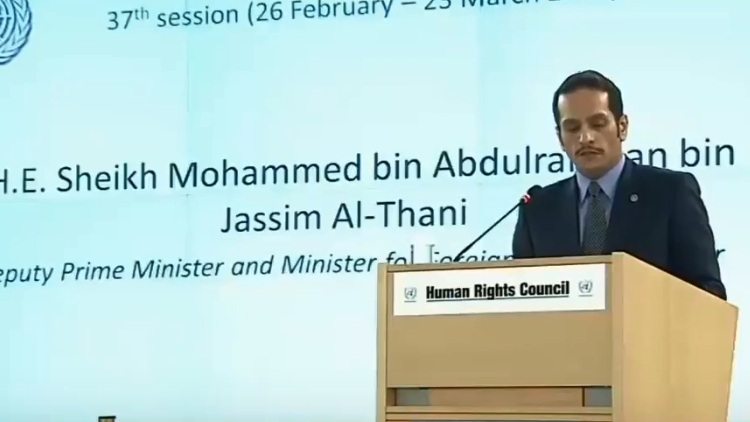 الخارجية القطرية: على المجتمع الدولي إجبار دمشق على إحترام الهدنة