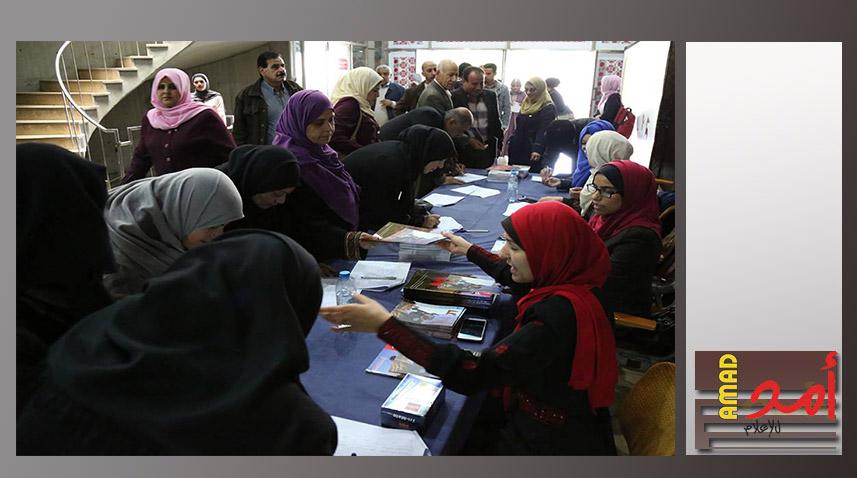 انطلاق مهرجان أفلام المرأة الخامس "بعيون النساء" في غزة