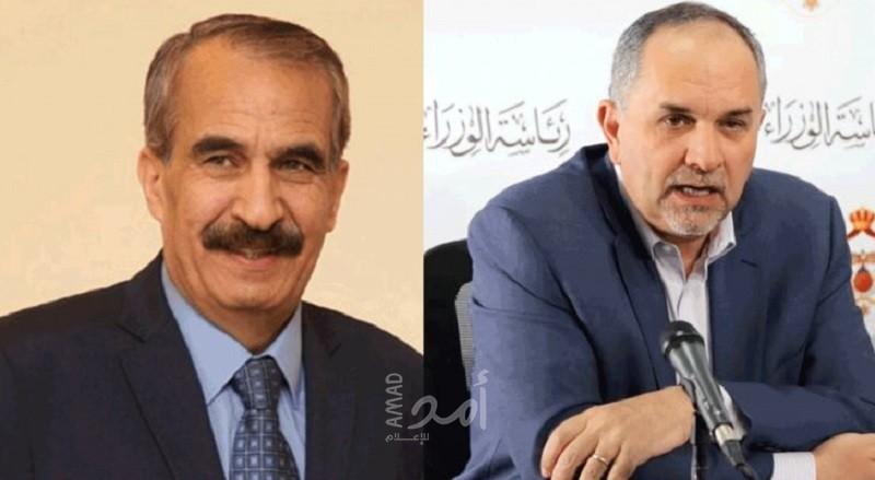 محدث- الديوان الملكي الأردني يقبل استقالة وزيري الداخلية والعدل من منصبيهما