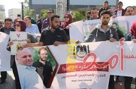 الخليل: وقفة تضامنية مع الصحفيين في سجون الاحتلال