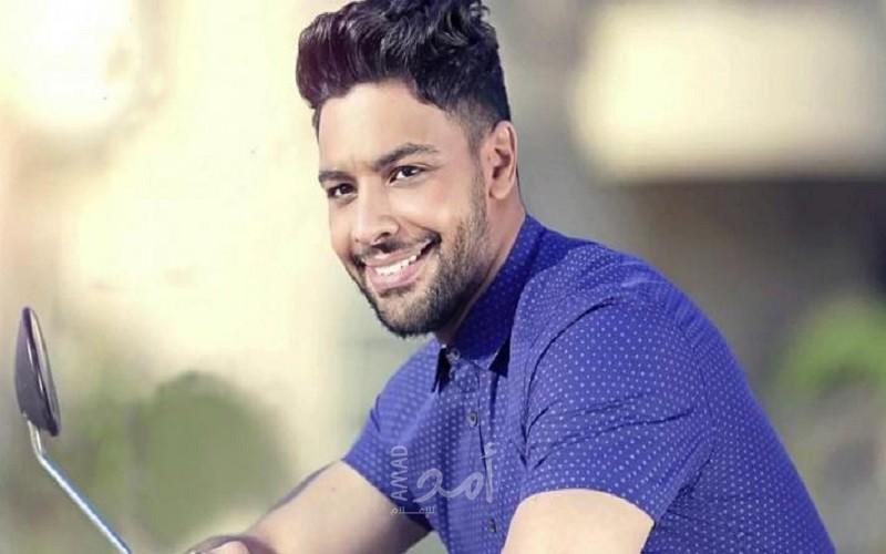 "وجع كام يوم".. أحدث أغانى أحمد جمال ويستعد لطرحها خلال أيام