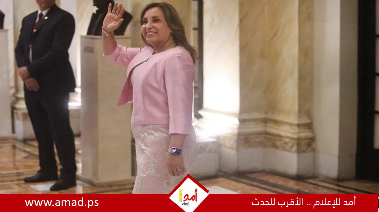 الشرطة تداهم منزل رئيسة بيرو بحثاً عن ساعات "روليكس"