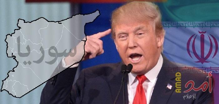 ترامب: إعلان مهم خلال 24 ساعة بشأن سوريا