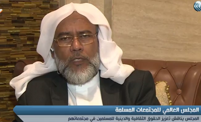 بالفيديو.."الفيضي": تحقيق المواطنة من أبرز أهداف المجلس العالمي للمُجتمعات المسلمة