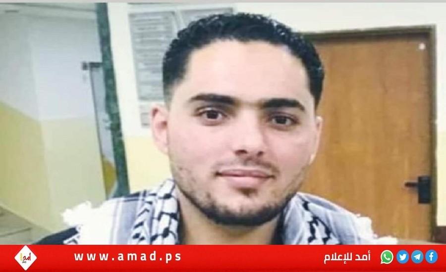 نعي وطني فلسطيني للشهيد "مجاهد النجار"