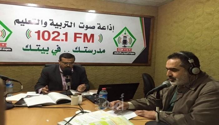 التعليم بغزة تعلن عن جدول الدروس الخاصة بالثانوية العامة