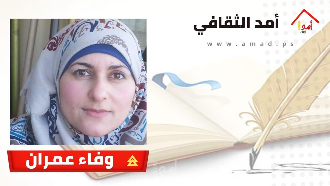 هالة الكاتب و"نسوة في المدينة" لمؤلّفه فراس حج محمد