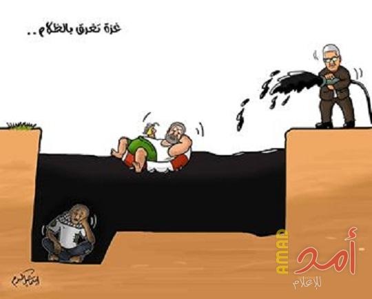 بريشة الفنان اسماعيل البزم