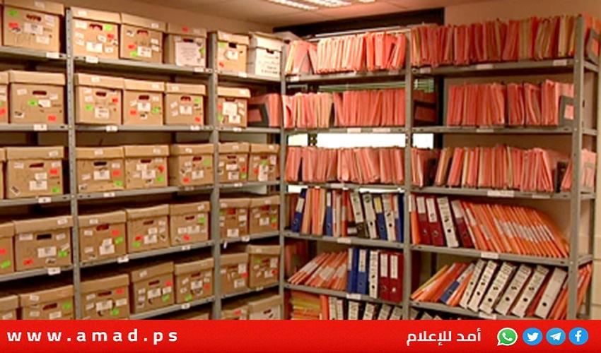 هجوم سيبراني يستهدف أرشيف إسرائيل الإلكتروني