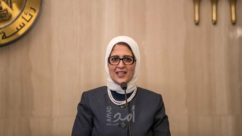 مصر: وزيرة الصحة تعلن تسجيل 40 إصابة جديدة بكورونا