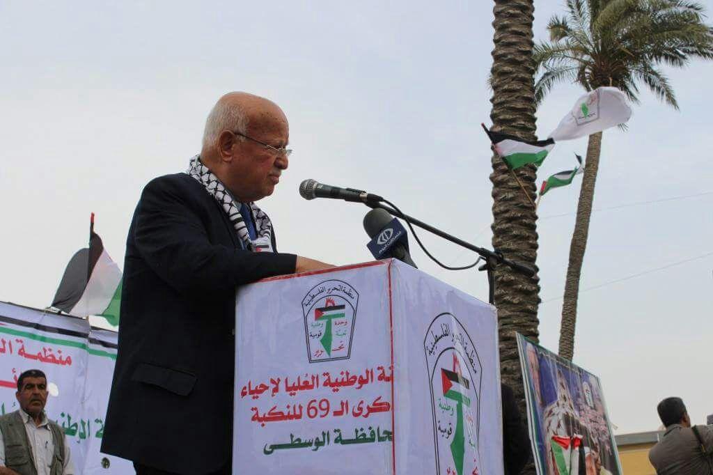 الأغا يطلق فعاليات المخيمات الصيفية في المحافظات الجنوبي