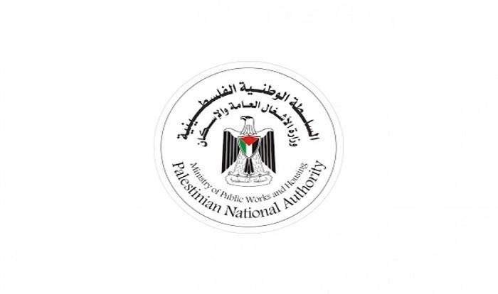 الأشغال في غزة تعلن عن المنحة القطرية الخاصة بالسكن