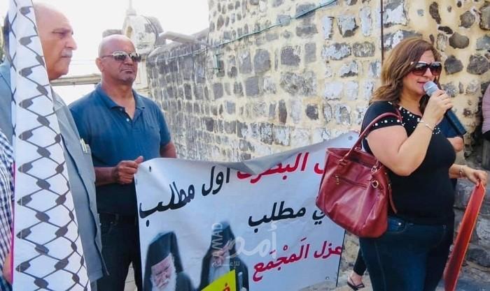 حيفا: وقفة احتجاجية ضد استمرار تصفية الأوقاف الأرثوذكسية- صور