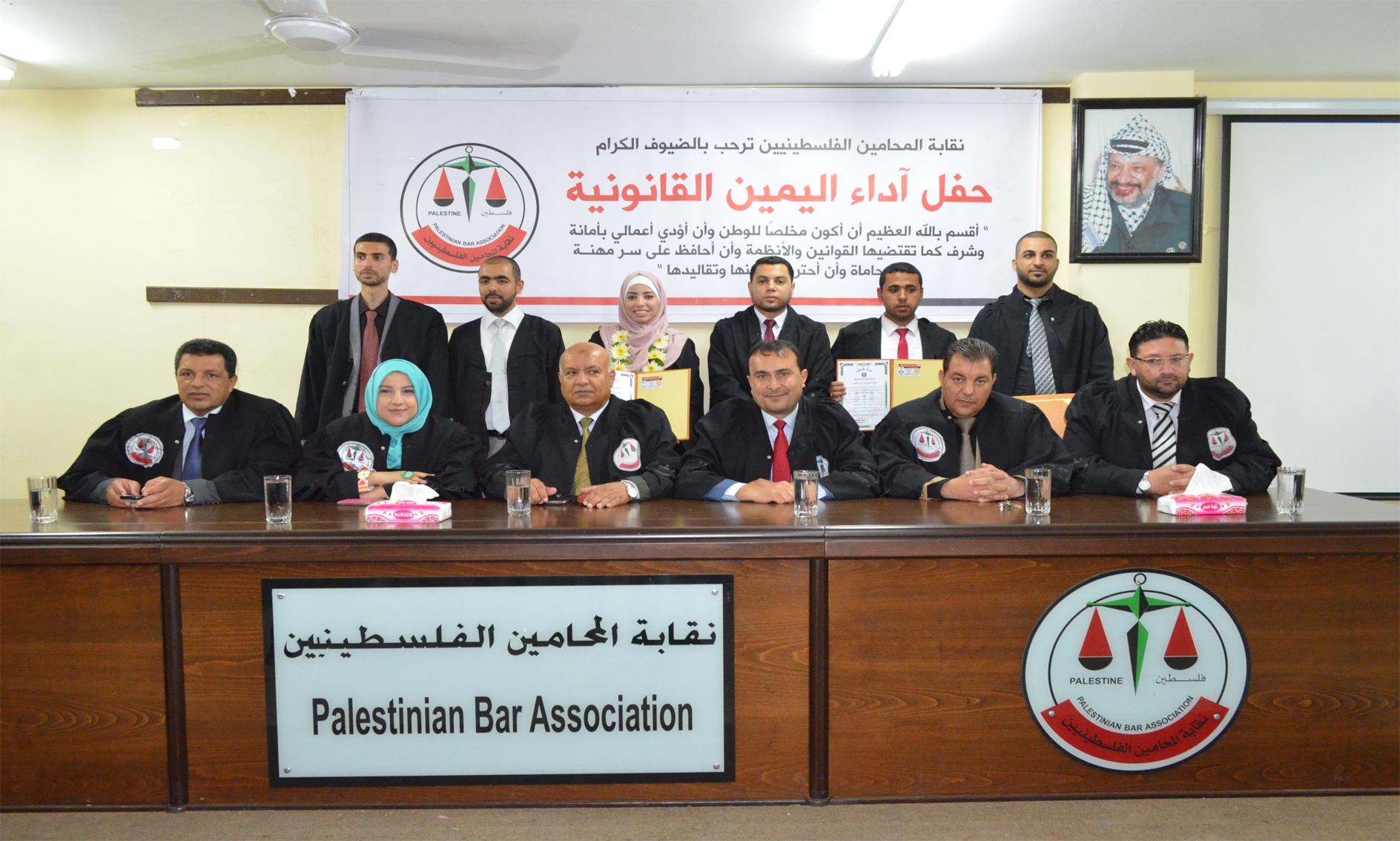 بالأسماء .. المحامين الجدد يؤدون اليمين القانونية أمام مجلس نقابة المحامين غزة