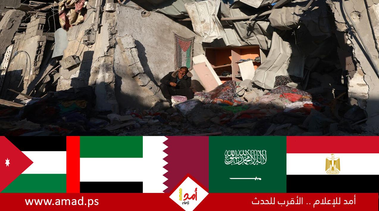 مصادر: السعودية تستضيف الأحد اجتماعا عربيا سداسيا بشأن غزة