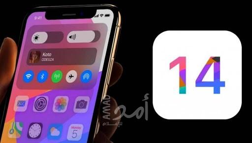 مستخدمو "آيفون" يشتكون: "آي أو إس 14" تدمر بطاريات هواتفنا