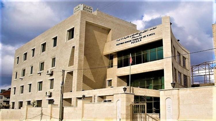 "الاقتصاد": إخطار 26 مطعماً ومحلاً للحلويات لتلاعبها بالأسعار