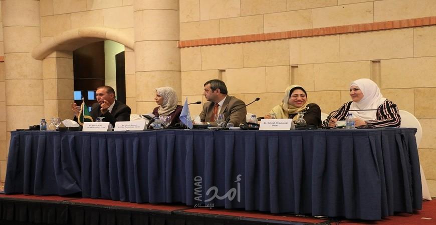 انتخاب فلسطين رئيساً للجنة الفنية لمركز الاسكوا للتكنولوجيا "اللجنة الاقتصادية والاجتماعية لغرب آسيا"