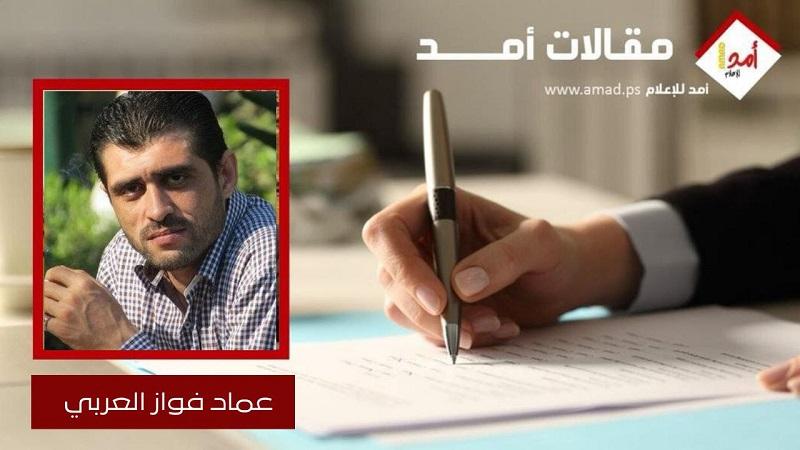 الحرب الإسرائيلية ضد حماس يجب ألا تكون حرباً ضد غزة وشعبها