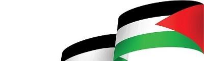 أسبوع ثقافي في المغرب بعنوان "لبيك فلسطين"