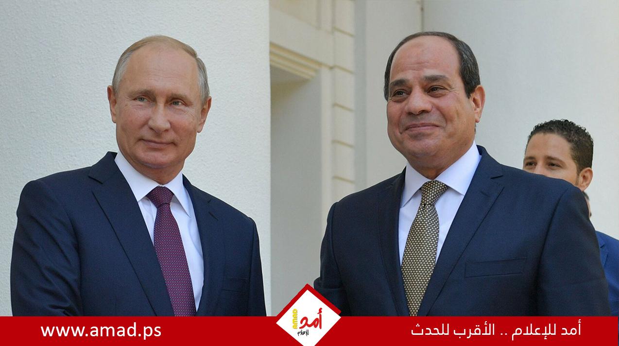 تفاصيل مشاركة السيسي وبوتين في الاحتفال بصب خرسانة المفاعل الــ ـ4 بمحطة الضبعة النووية - فيديو