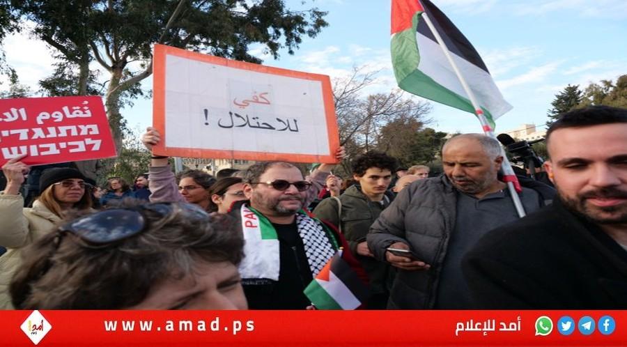 مسؤولة أممية تطالب بإجراءات حازمة لحماية حقوق الشعب الفلسطيني