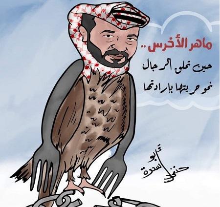 محدث- فصائل وشخصيات فلسطينية تحمل الاحتلال المسؤولية عن حياته