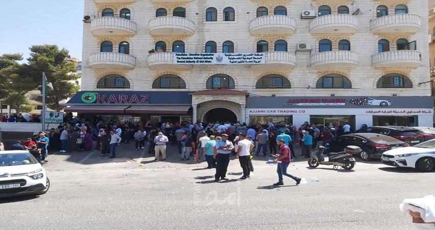 الشؤون المدنية برام الله : فتح مدخل قلقيلية الجنوبي الخميس القادم