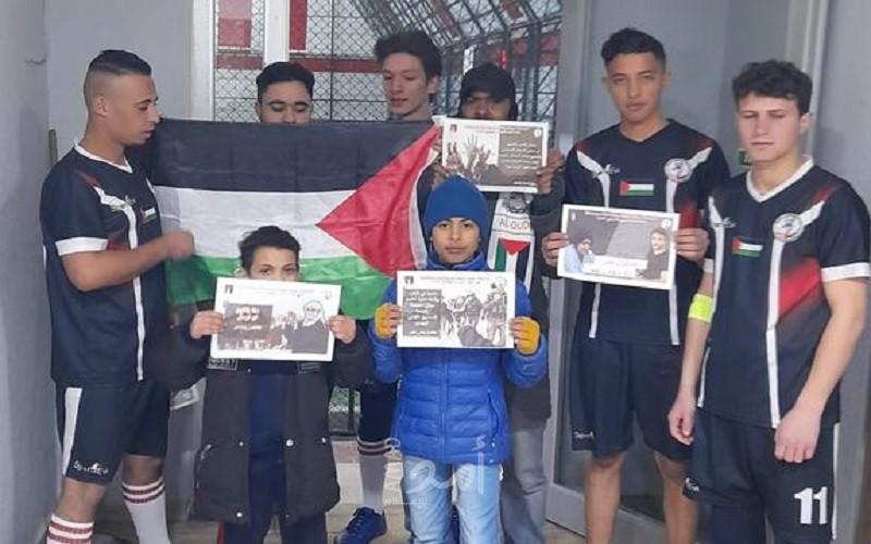 مباراة ودية بين فريق "شباب فلسطين" وفريق "أصينيالي"