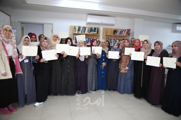 برنامج غزة يختتم دورة "الصحة النفسية للطفل"