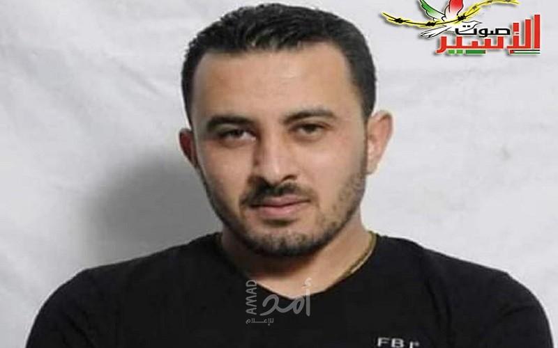 أبــطـال غـــيـبــتـــهم القضـــبان الأســــير المناضــــل/ أدهـــم طـــلال سلامــة أبــو فريــح (1984م - 2022م )