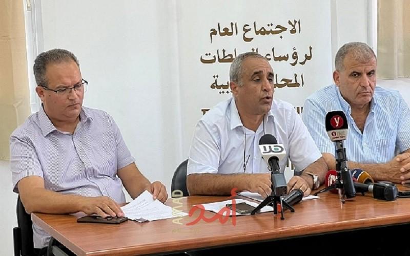 اللجنة القطرية تقرر تعليق الإضراب وافتتاح العام الدراسي الجديد