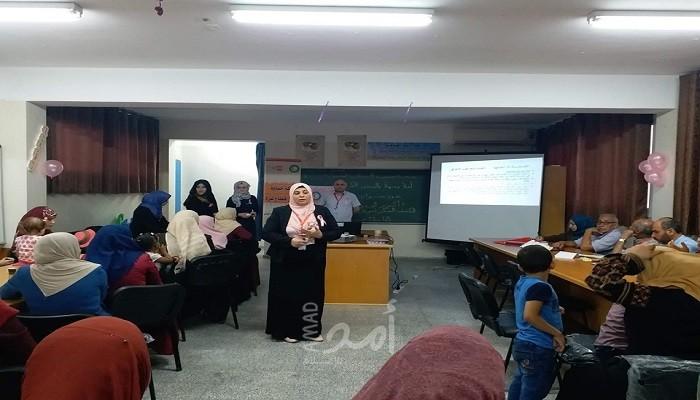 غزة: شبكة الشمال تنظم لقاءً توعوياً حول الكشف المبكر عن سرطان الثدي